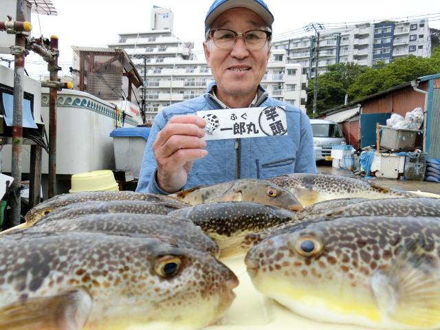 ふぐ釣り1枚目