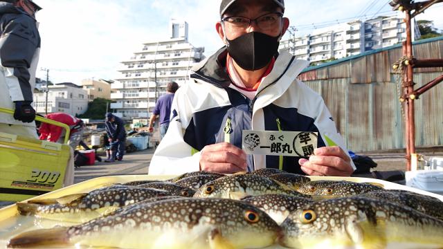 ふぐ釣り 釣り船 鴨居大室 一郎丸 東京湾 神奈川県 三浦半島