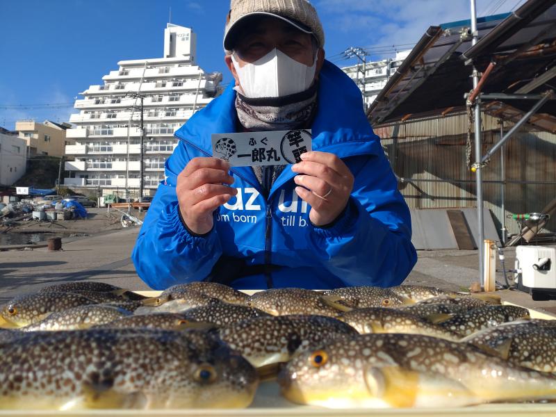 ふぐ釣り好調です！！1枚目