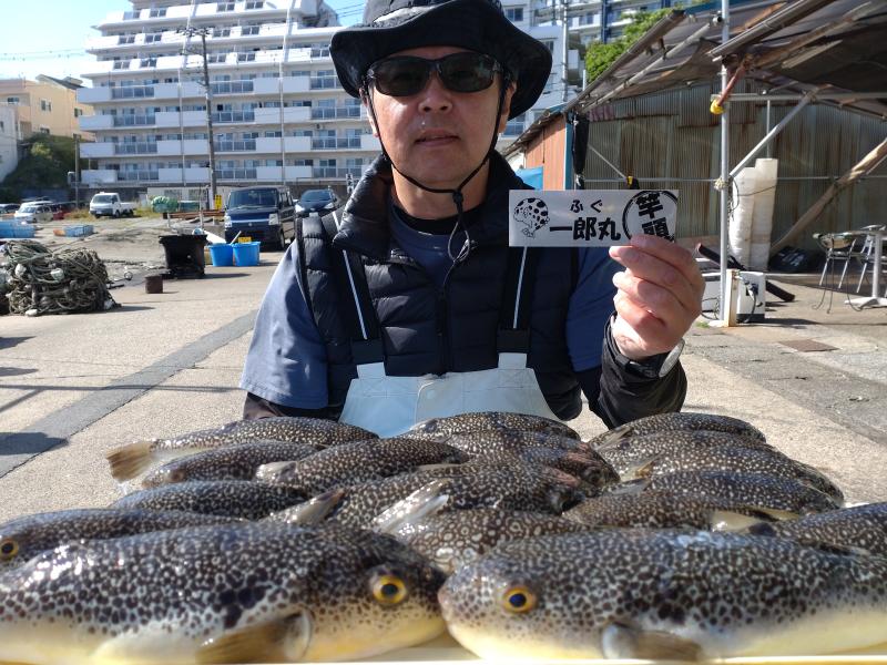 ふぐ釣り好調です！！1枚目