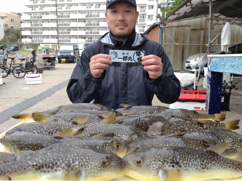 ふぐ釣り好調です！！1枚目