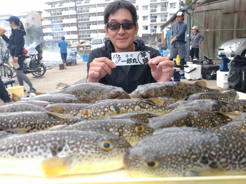 ふぐ釣り好調です！！1枚目