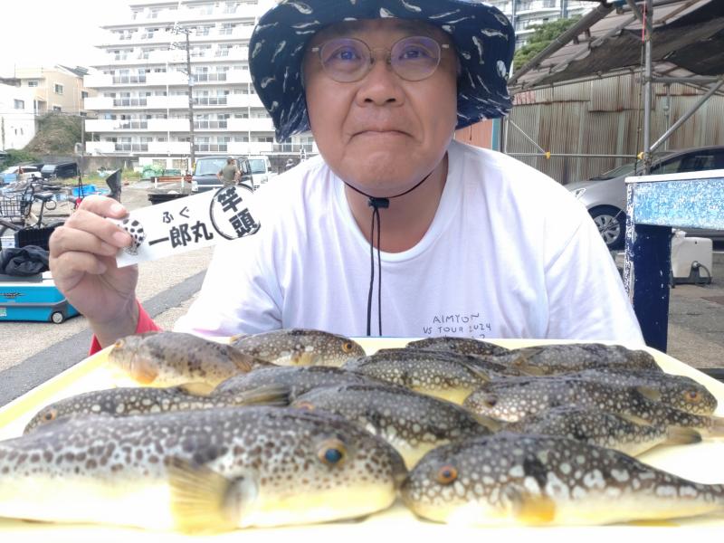 ふぐ釣り1枚目