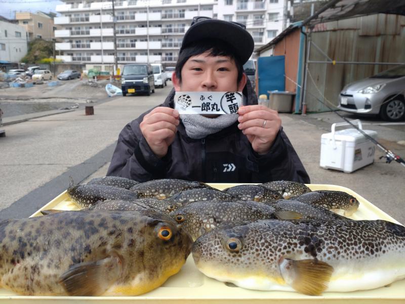 ふぐ釣り2枚目