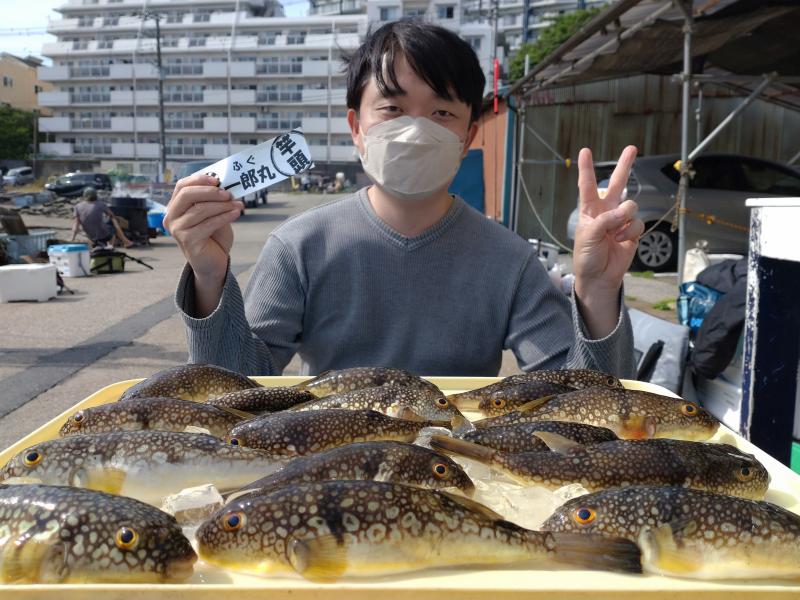 ふぐ釣り1枚目