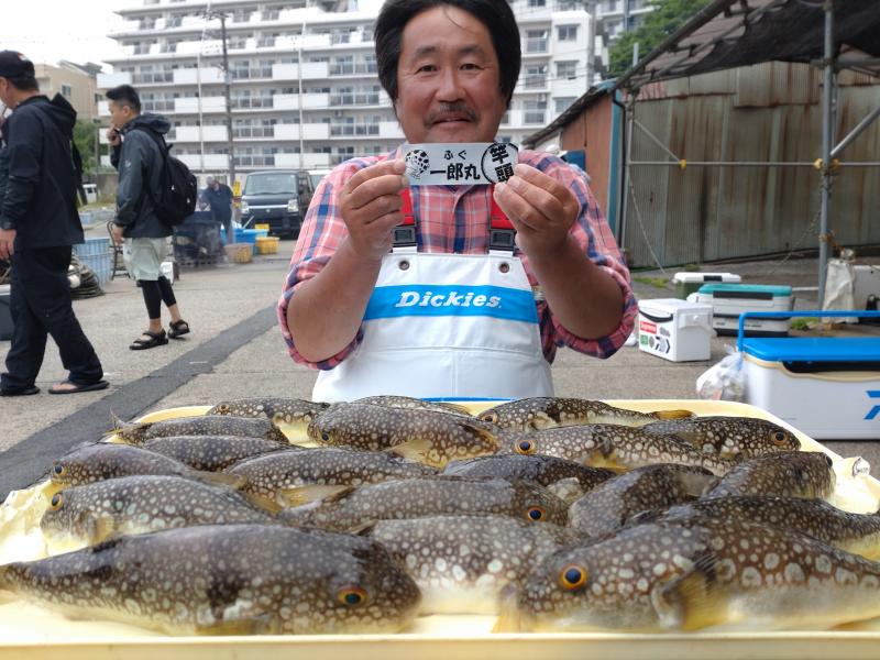ふぐ釣り2枚目