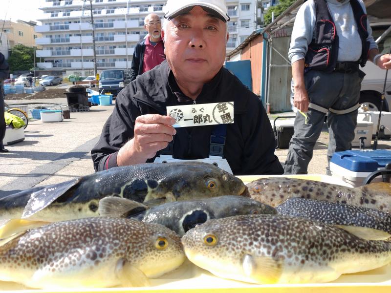 ふぐ釣り2枚目