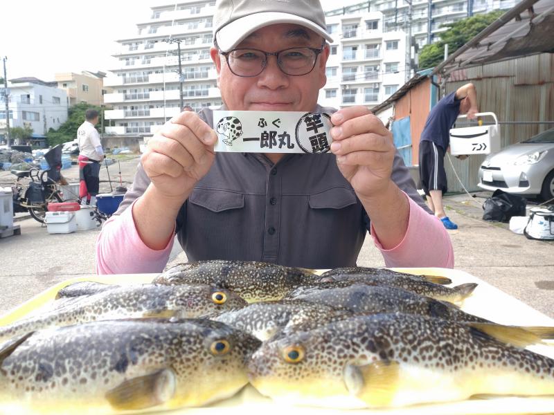 ふぐ釣り2枚目