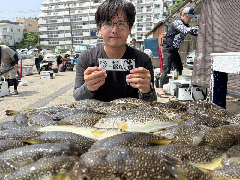 ふぐ釣り好調です！！1枚目