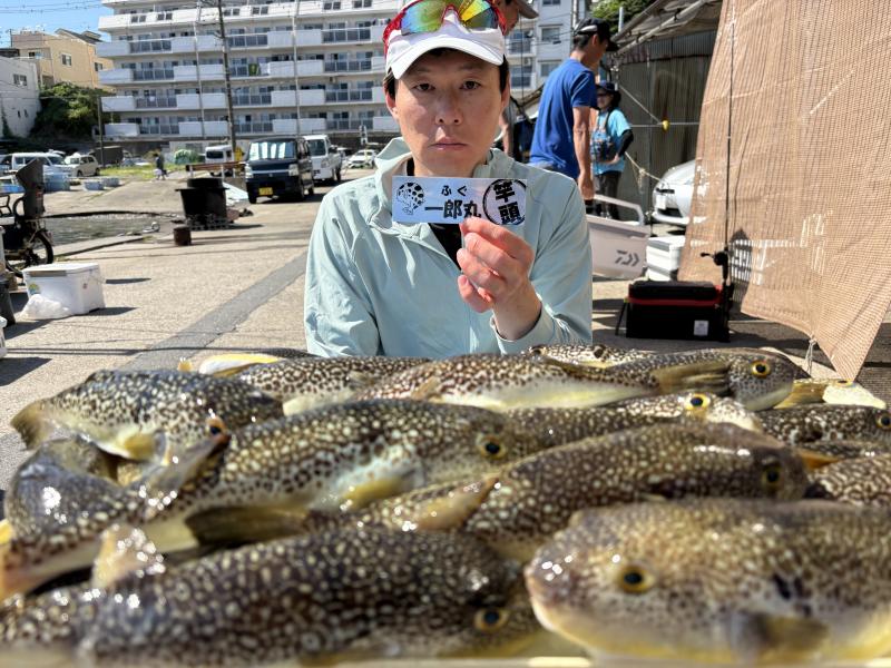 ふぐ釣り1枚目