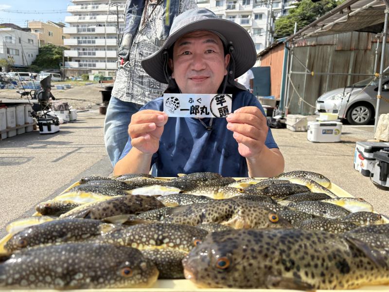 ふぐ釣り好調です！！1枚目