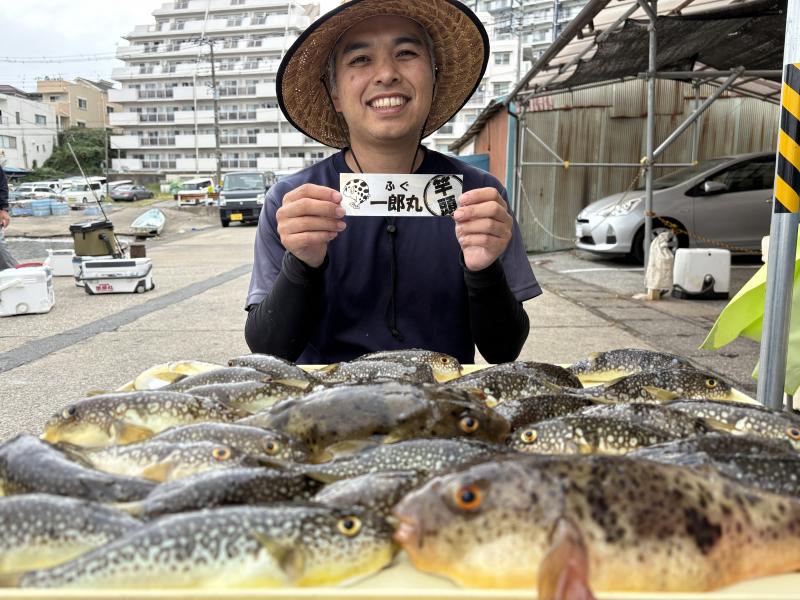 ふぐ釣り1枚目