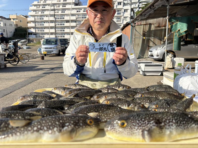 ふぐ釣り好調です！！2枚目