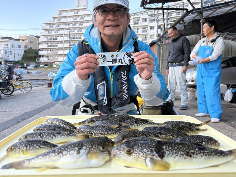 ふぐ釣り1枚目