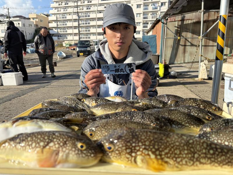 ふぐ釣り1枚目