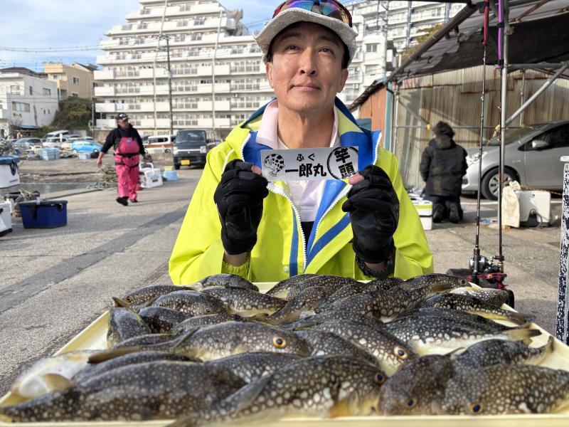 ふぐ釣り好調です！！1枚目