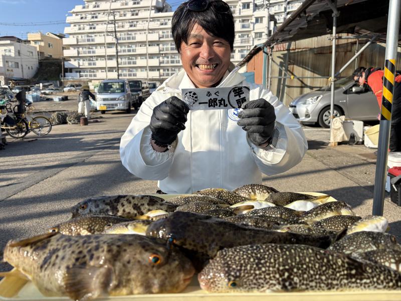 ふぐ釣り1枚目