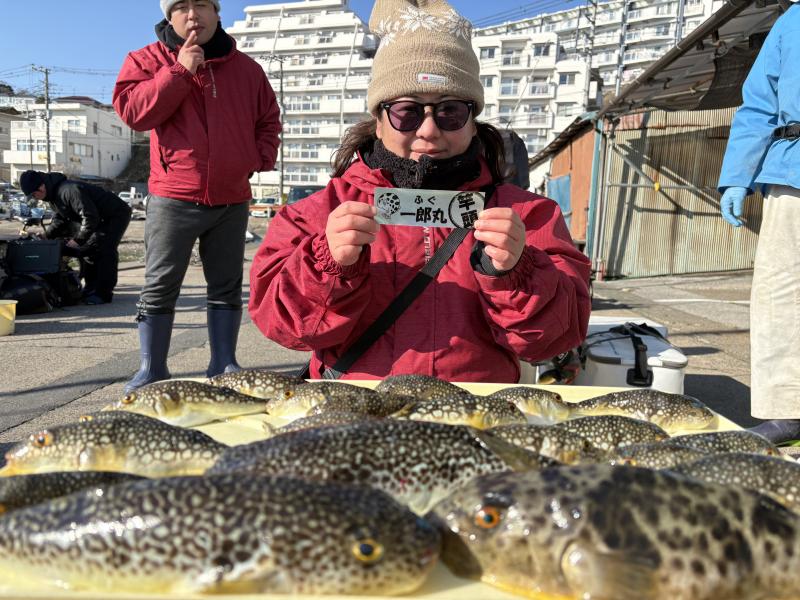 ふぐ釣り1枚目