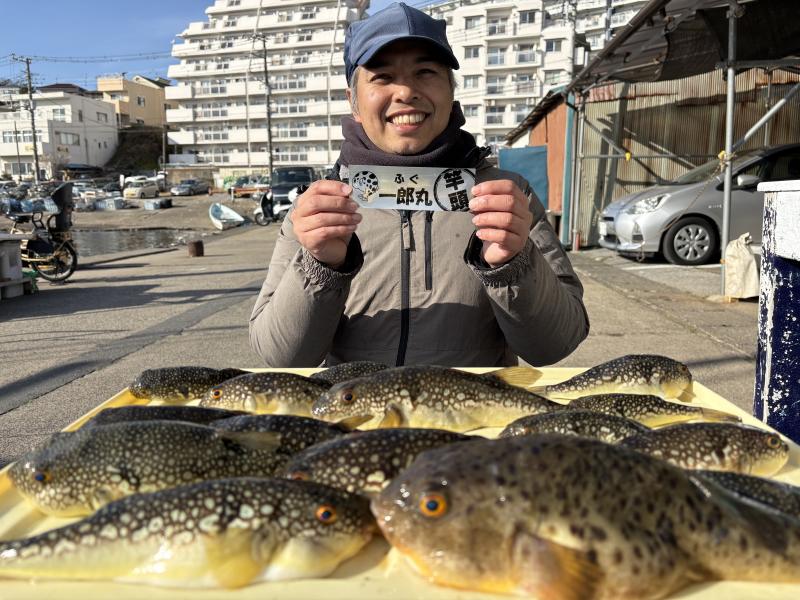ふぐ釣り1枚目