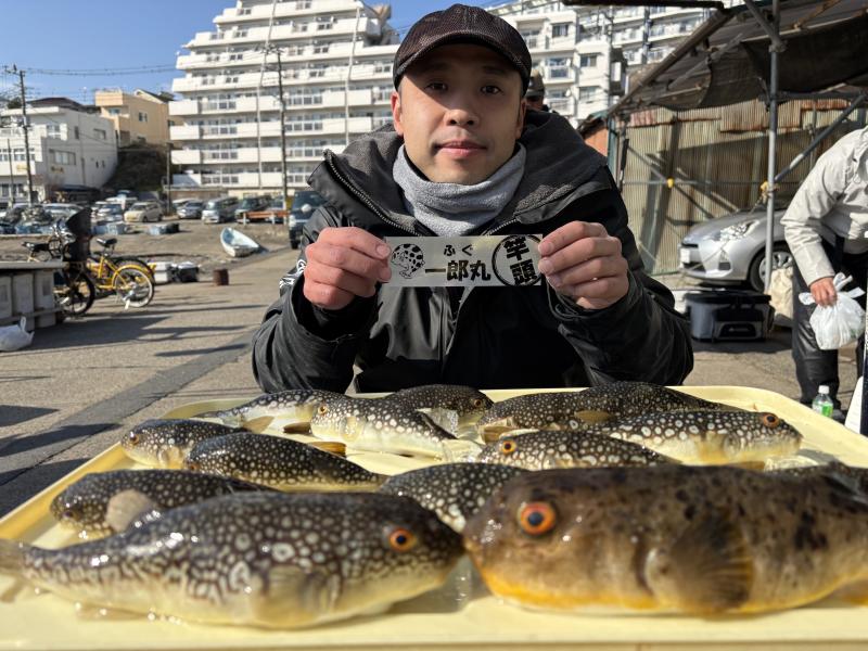 ふぐ釣り1枚目