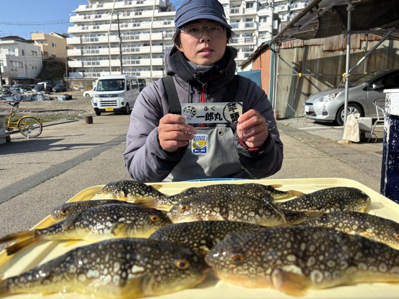 ふぐ釣り1枚目