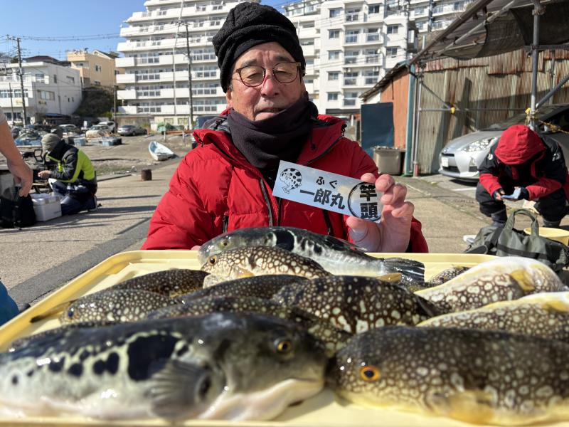ふぐ釣り1枚目