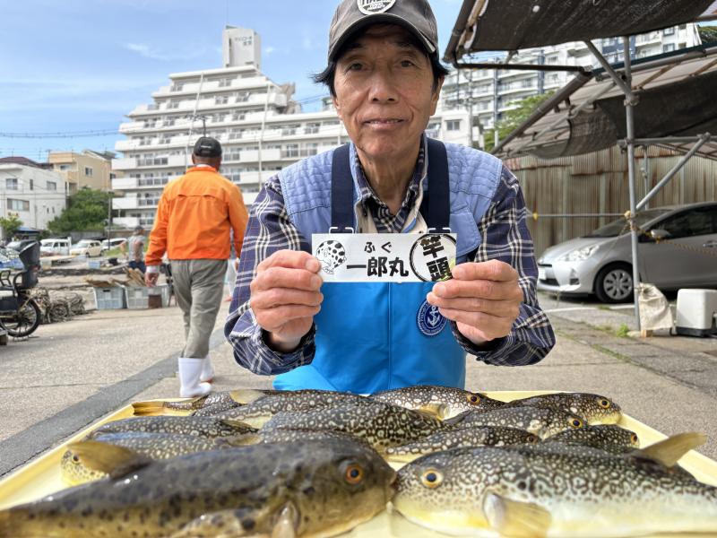 ふぐ釣り1枚目