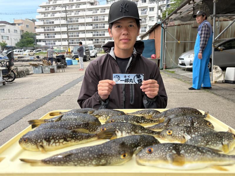 ふぐ釣り2枚目